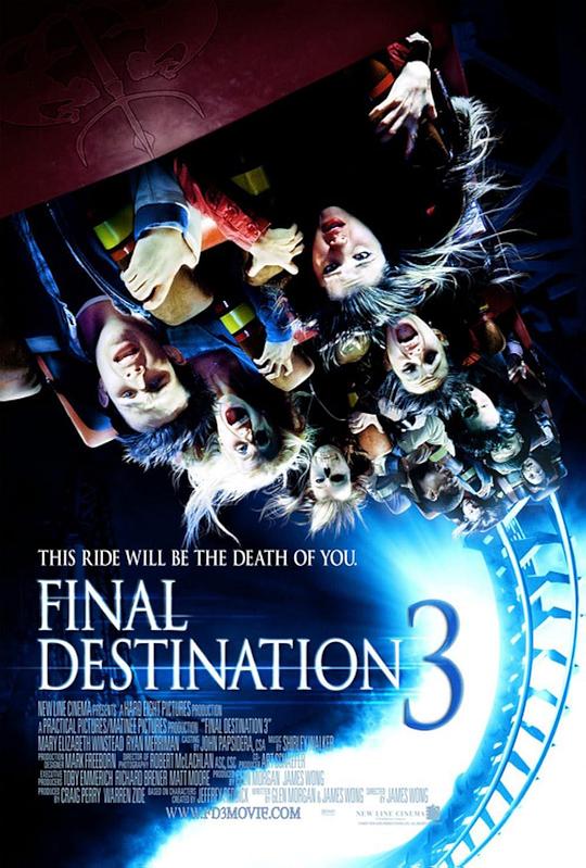 《死神来了3》(2006) ：死神来了3·惊悚
