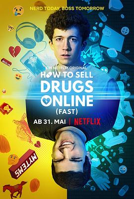 德国电视剧《如何在网上卖迷幻药 第一季 How to Sell Drugs Online (Fast) Season 1‎》(2019) ：青春荒唐，送货上门