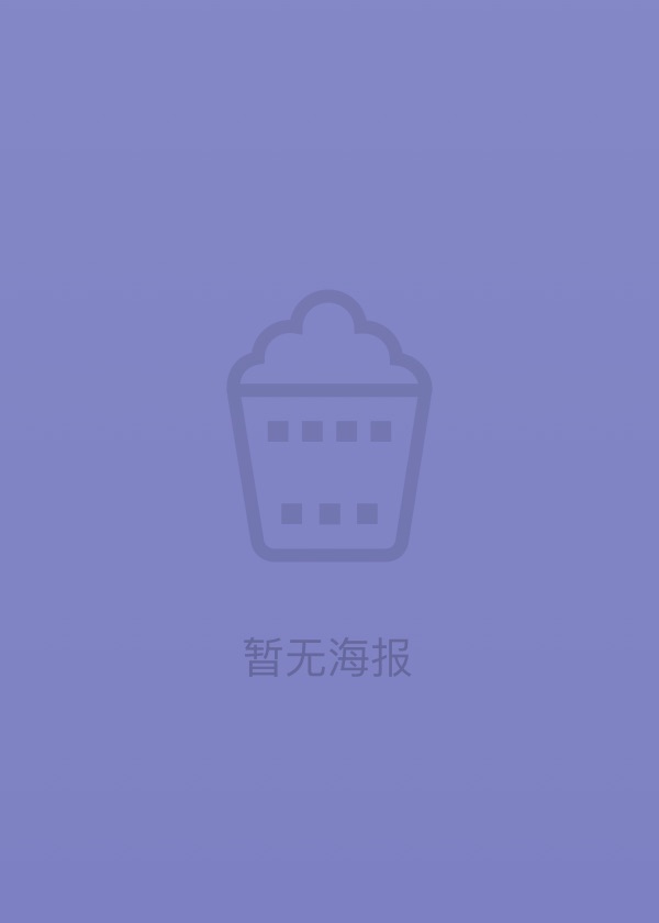 日本电视剧《婚外情事》(1969) ：婚姻的裂缝，欲望的深渊