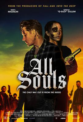 美国电影《万灵 All Souls‎》(2023) ：灵魂失重，人间失格