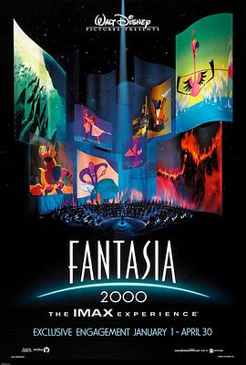 美国电影《幻想曲2000 Fantasia 2000‎》(1999) ：当音乐有了形状，想象便无边界