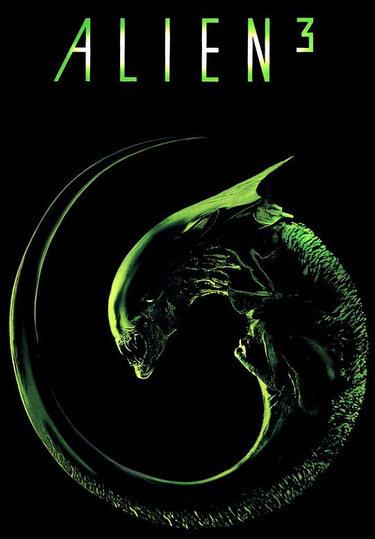 美国电影《异形3》(1992) ：监狱星球，异形再临