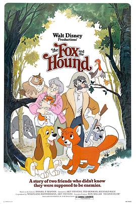 美国电影《狐狸与猎狗 The Fox and the Hound‎》(1981) ：当友情与天性对峙，谁先松开了手？