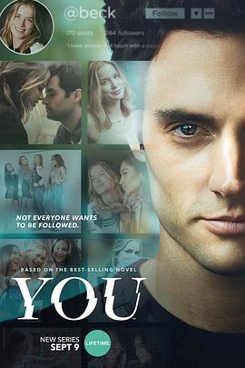 美国电视剧《你 第一季 You Season 1‎》(2018) ：爱情，是最大的犯罪现场