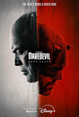 美国电视剧《夜魔侠：重生 第一季 Daredevil: Born Again Season 1‎》(2025) ：地狱厨房，重燃战火