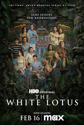 美国电视剧《白莲花度假村 第三季 The White Lotus Season 3‎》(2025) ：度假村的镜子，照出人性的底色