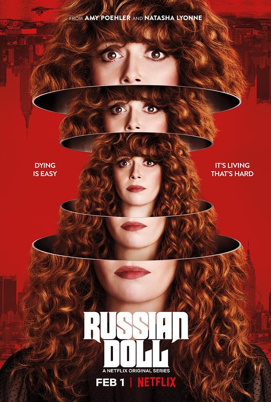 美国电视剧《轮回派对 第一季》(2019) ：死循环里的纽约，她选择活出自己