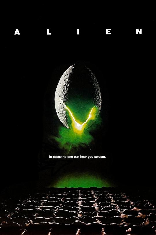 英国电影《异形》(1979) ：太空深处，无人听见你的尖叫