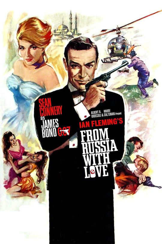 英国电影《007之俄罗斯之恋》(1963) ：邦德最冷峻的一次交锋
