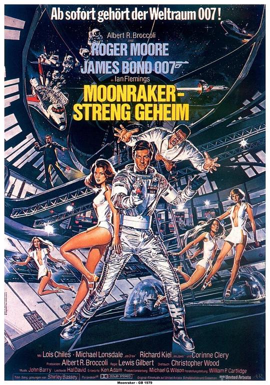 英国电影《007之太空城》(1979) ：太空竞赛，邦德玩得最大的一次