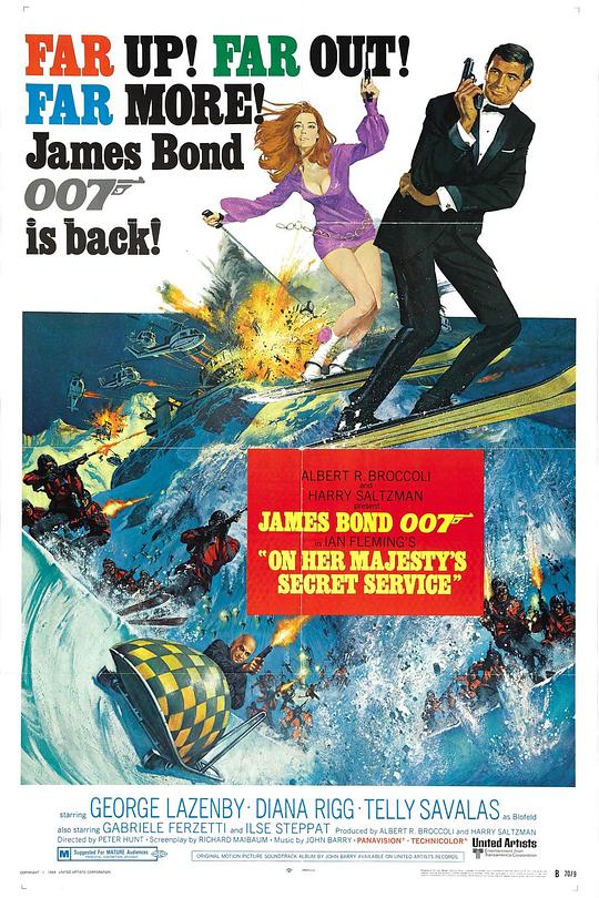 英国电影《007之女王密使》(1969)
