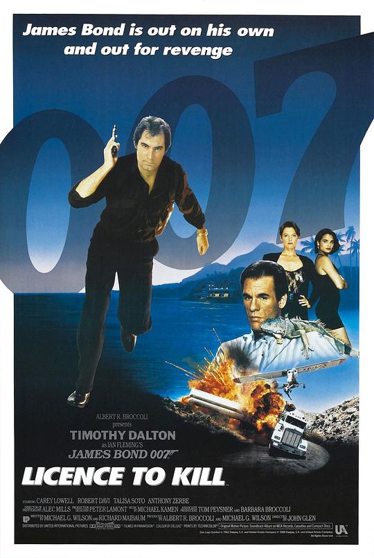 英国电影《007之杀人执照》(1989) ：当邦德丢掉执照，复仇成为唯一使命
