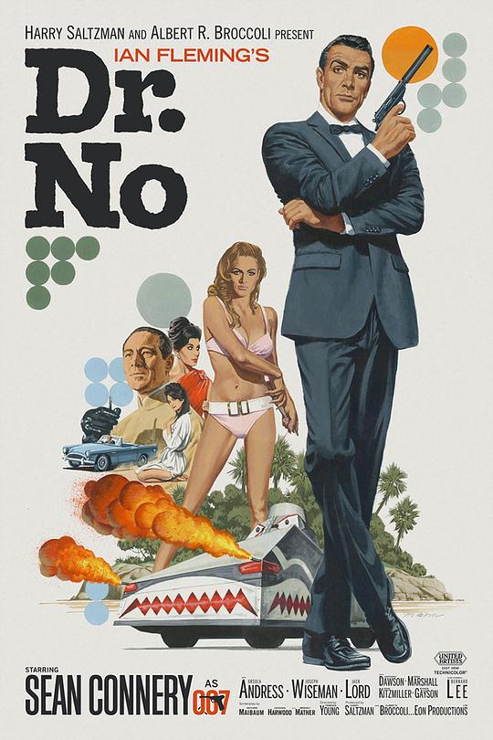 英国电影《007之诺博士》(1962)