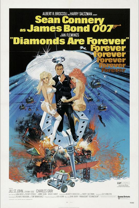 英国电影《007之金刚钻》(1971)