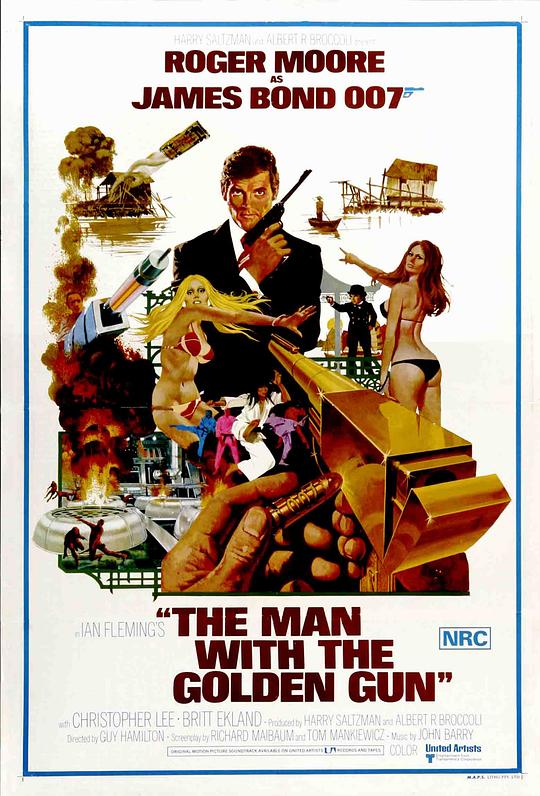 英国电影《007之金枪人》(1974) ：金枪出鞘，谁与争锋