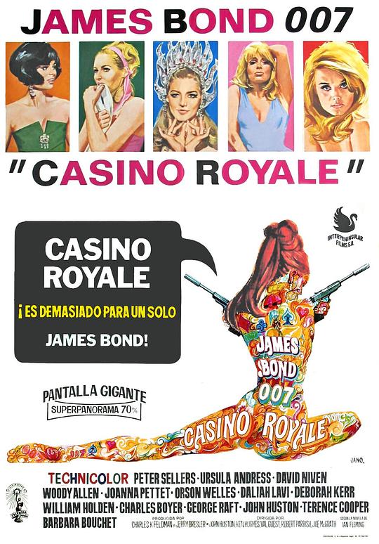 英国电影《007别传之皇家夜总会》(1967) ：六位导演，一场疯狂的007闹剧