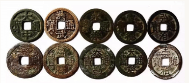 明朝通宝分为几种？详解明朝通宝的发展史
