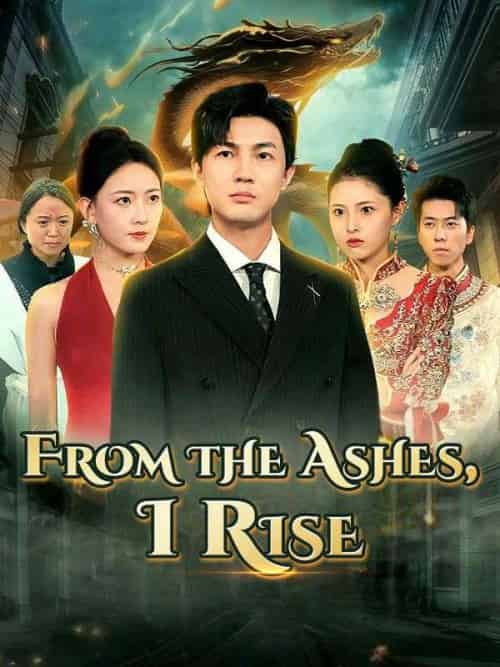 From the Ashes, I Rise（49集全）Liam＆Reed＆＆Lily＆Gray - 傲图好剧