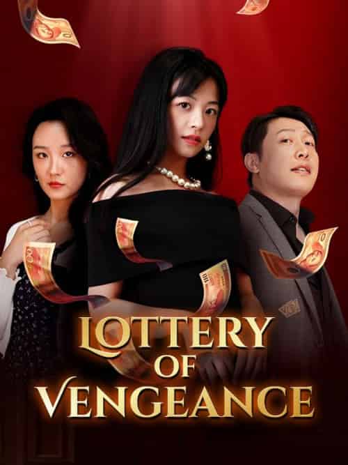 Lottery of Vengeance（30集全）John＆Shaw＆＆Nina＆Shaw - 傲图好剧
