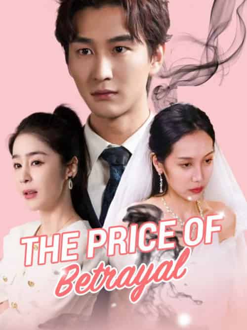 The Price of Betrayal（80集全）Luke＆Xavier＆＆Snow＆Tucker - 傲图好剧
