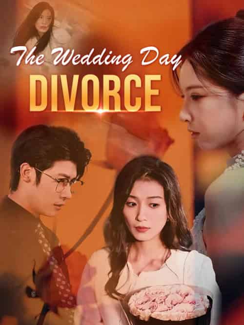 The Wedding Day Divorce（35集全）Tyson＆Jordan＆＆Taylor＆Jordan - 傲图好剧