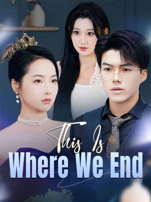 This Is Where We End This Is Where We End