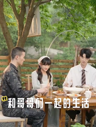 哥哥们为何对我那样 哥哥们为何对我那样