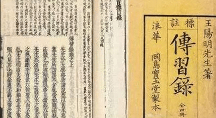 心学最早可推溯自孟子，它在南宋时期又有怎样的发展？