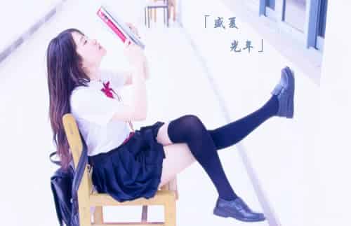 夏日清新可爱的学生装