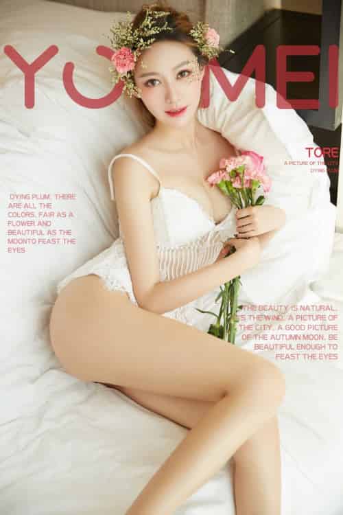YOUMEI尤美性感女神付艺轩爆乳翘臀千娇百媚唯美私房写真