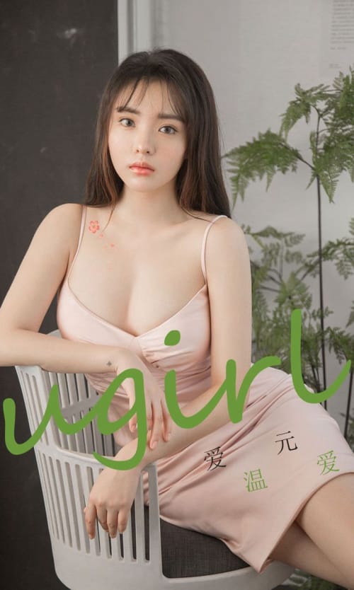 尤果网美女模特爱元吊带长裙美胸玉腿极品身材香艳写真