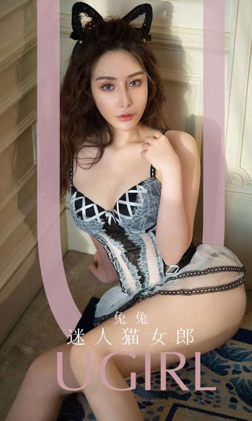 美女模特尤果兔兔迷人女仆装制服诱惑猫女郎装扮套图写真