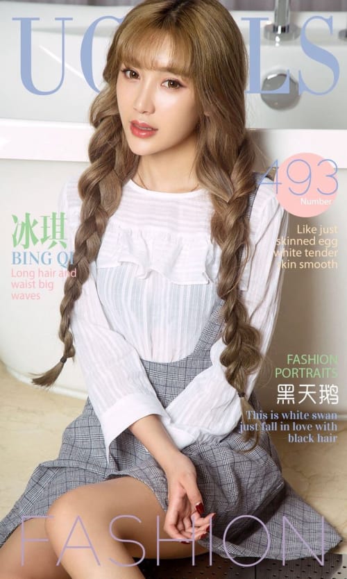 尤果网美女模特冰琪Abby修长美腿诱惑翘臀白嫩光滑性感写真