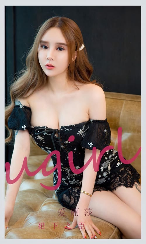 尤果圈美女模特爱丽莎Lisa修长美腿裙下之臣主题私房写真