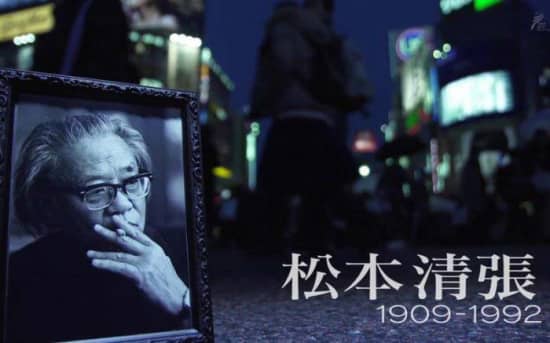 世界公认的3大推理小说家(松本清张、道尔、克里斯蒂)