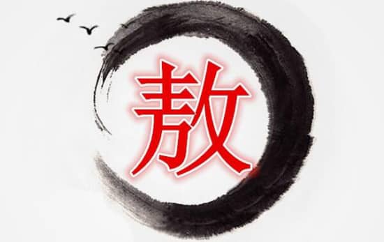 敖姓的来源（敖姓起源于源于<a href=/renwu/70.html target=_blank class=infotextkey><a href=/renwu/70.html target=_blank class=infotextkey><a href=/renwu/44636.html target=_blank class=infotextkey><a href=/renwu/44636.html target=_blank class=infotextkey>颛顼</a></a></a></a>老师太敖，子孙以祖上名为姓）