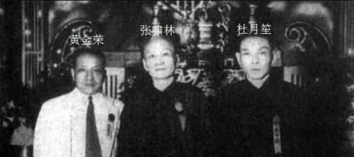 民国时期的十大黑帮老大（杜月笙、王亚樵、吴四宝、黄金荣、张