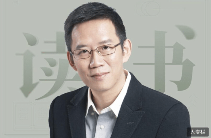 B站付费课程 - 吴晓波：影响商业的50本书（视频+音频）