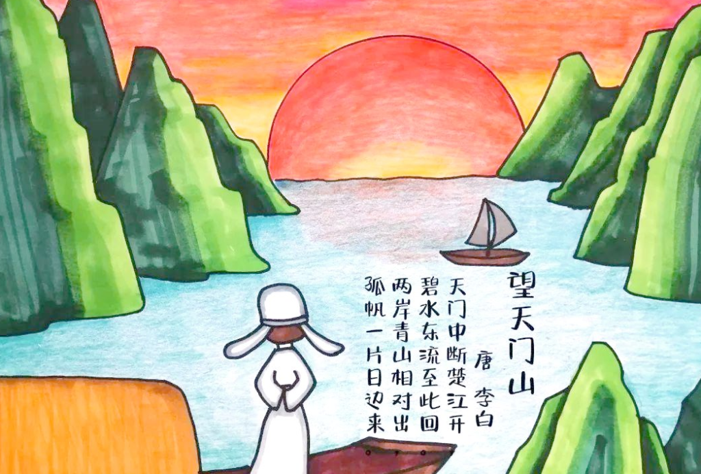 古诗词大全集【281份高清资料整理版】【PDF】