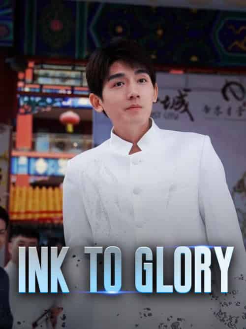 Ink to Glory（27集全）Harry＆Godfrey＆＆Cynthia＆Xander - 傲图好剧