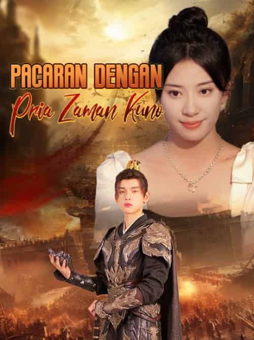 Pacaran Dengan Pria Zaman Kuno（65集全）Manda＆Jaya＆＆Yogi＆Candra - 傲图好剧