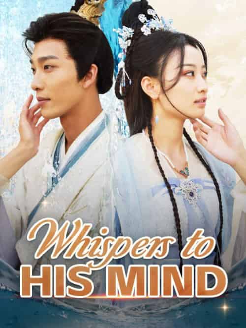 Whispers to His Mind（94集全）Brad＆Miller＆＆Linda＆Brown - 傲图好剧