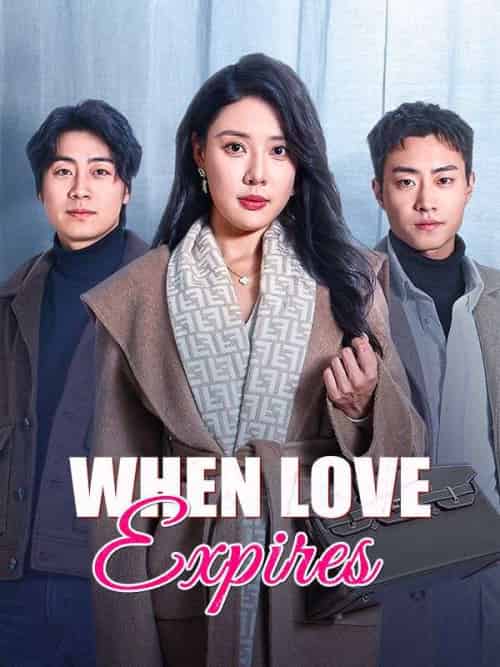 When Love Expires When Love Expires