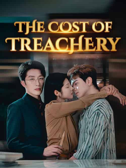 The Cost of Treachery（42集全）Arthur＆Frost＆＆Carla＆Moore - 傲图好剧