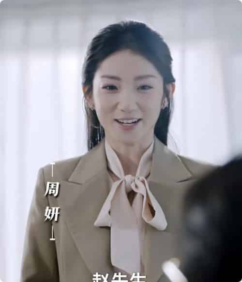邻火自焚（42集全） - 傲图好剧