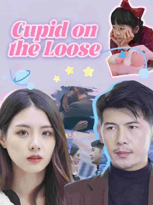Cupid on the Loose（100集全）James＆Langley＆＆Anna＆Moore - 傲图好剧