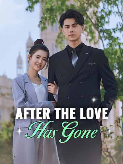 After the Love Has Gone（74集）Sasha＆Stone＆＆Aaron＆Smith - 傲图好剧