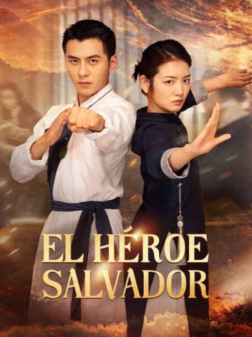 El Héroe Salvador（67集全）Salvador＆Pérez＆＆Yoli＆Moreno - 傲图好剧