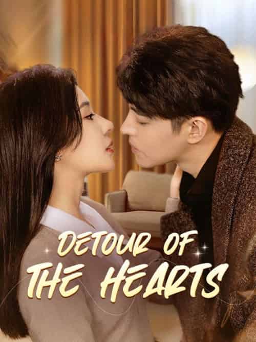 Detour of the Hearts（87集全）Rey＆Quinn＆＆Laura＆Reed - 傲图好剧