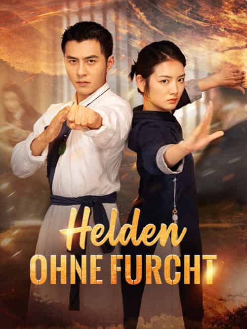 Helden ohne Furcht（67集全）Helmut＆Held＆＆Lena＆Stark - 傲图好剧